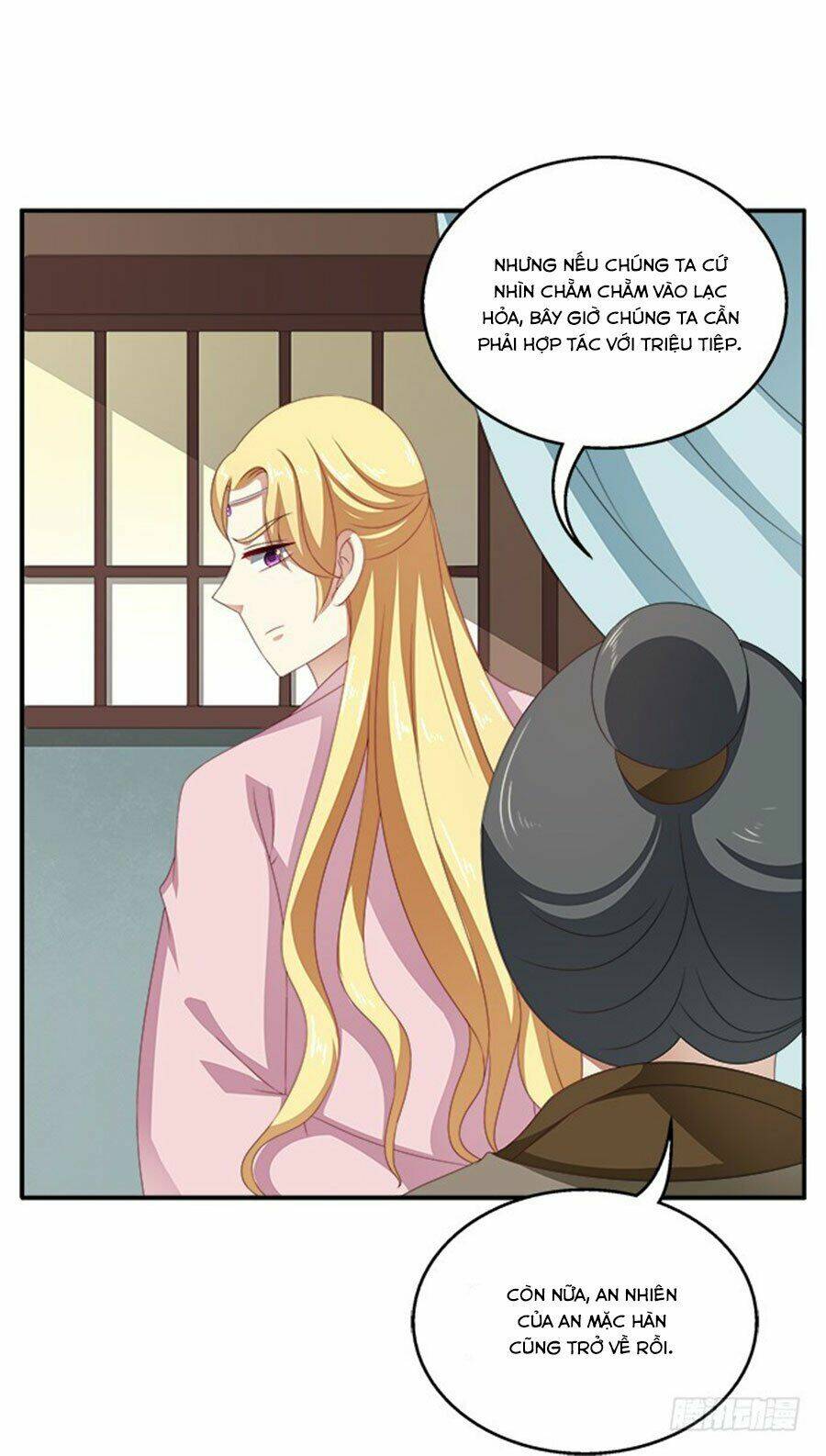 thịnh thế an nhiên chapter 33 15