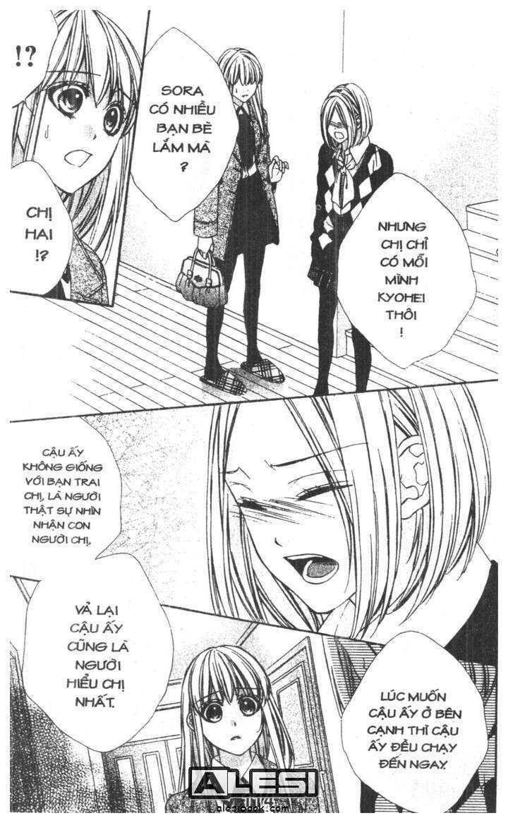 kore ga koi to iunaraba chapter 8 34