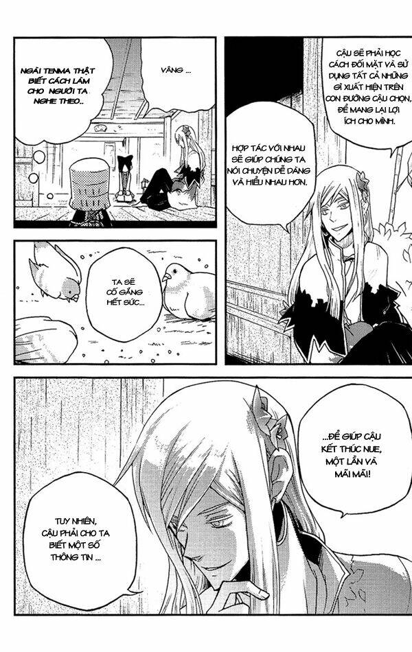 vairocana chapter 3 31