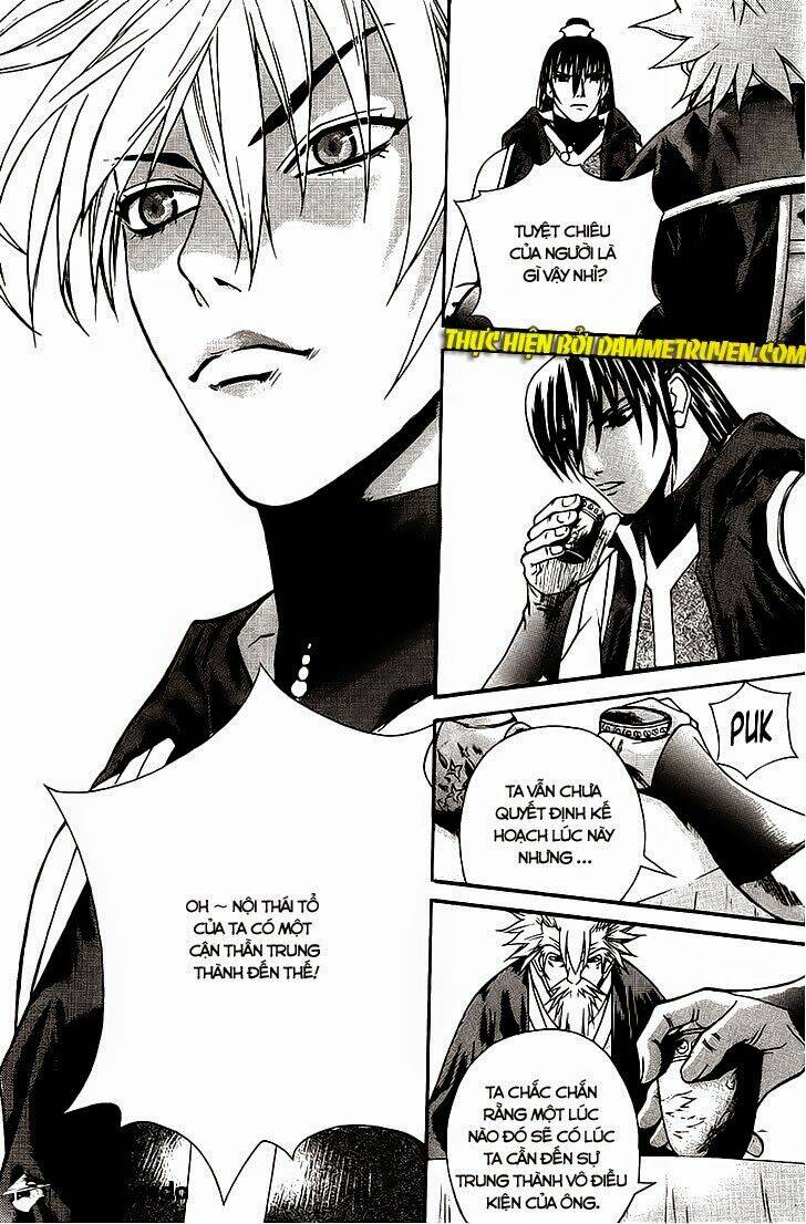 the sword of emperor chapter 15.2 4