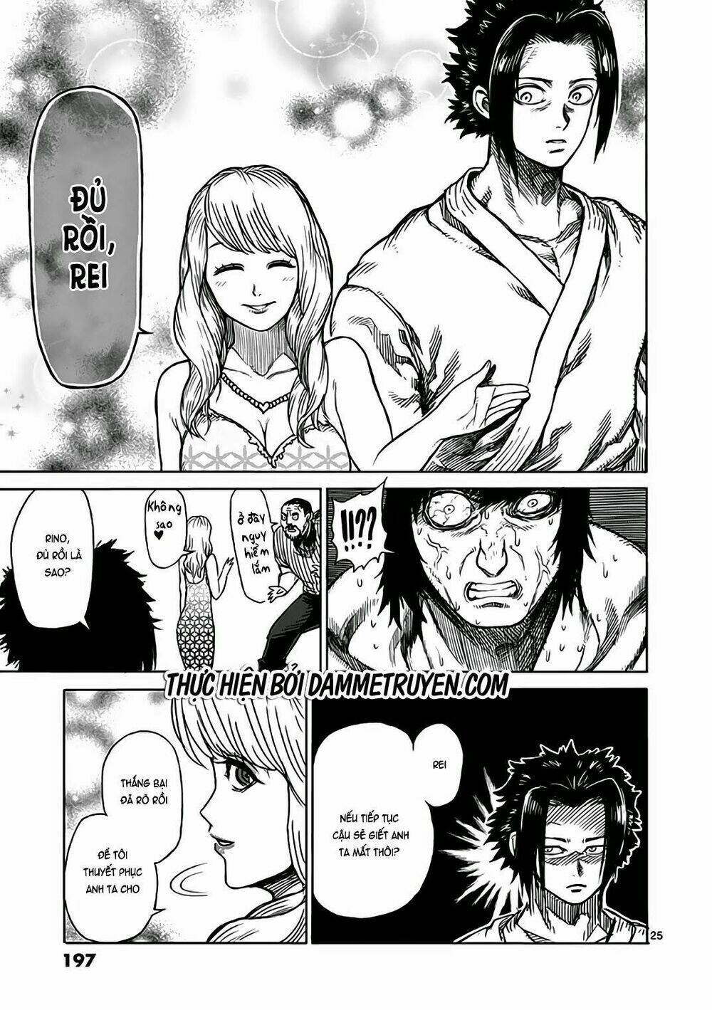 tokita ouma - đấu sĩ atula chapter 23.5 26