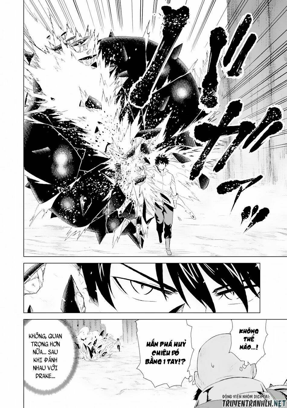 isekai de tadahitori no mamono tsukai ~ tenshoku shitara maou ni machigawa remashita chapter 10 17