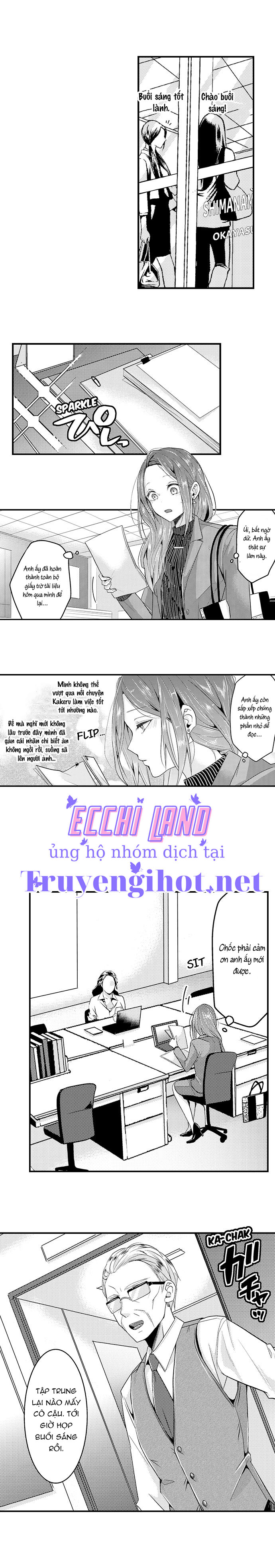 làm tình đâu cần phải cởi đồ chapter 16.1 3