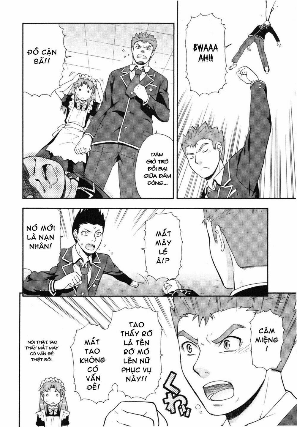 baka to test to shoukanjuu chapter 16 27