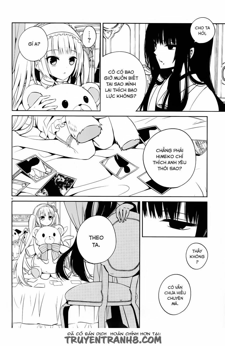 boku to senpai no tekken kousai chapter 17 6