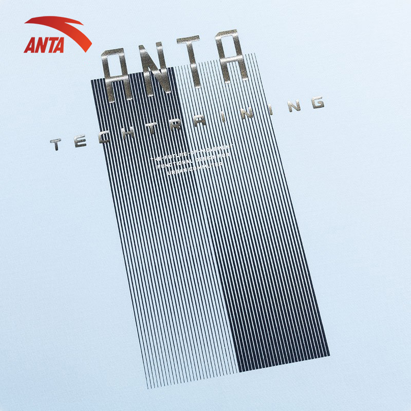 Áo thể thao nam Cross-training A-UV PROTECT Anta 852237125