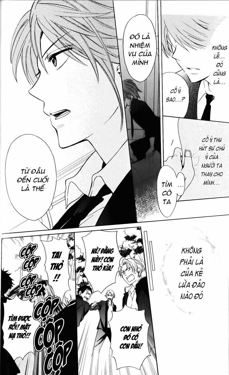 thầy giáo của tôi chapter 56 17