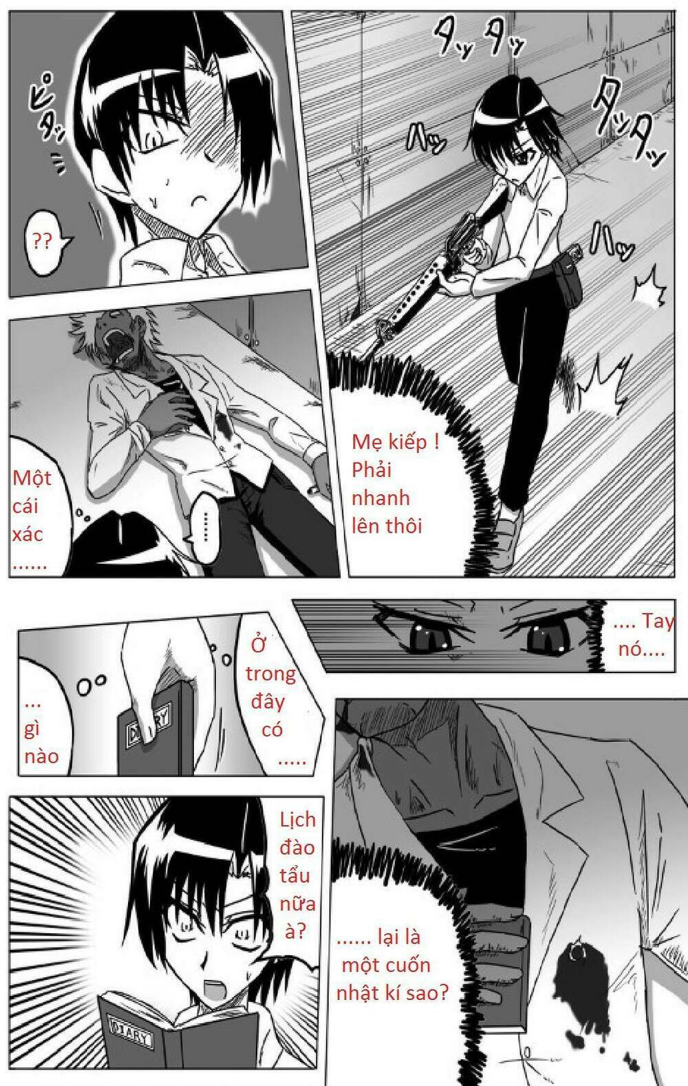 doraemon: nobita no biohazard chapter 13 1