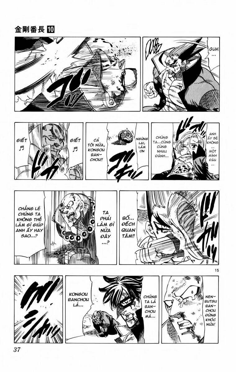 kongou banchou chapter 87 15