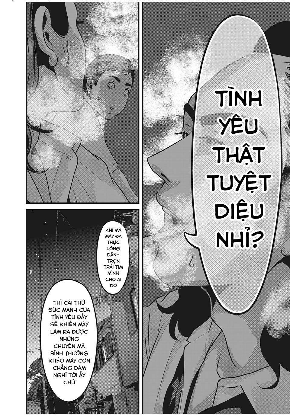 home room chapter 65 12