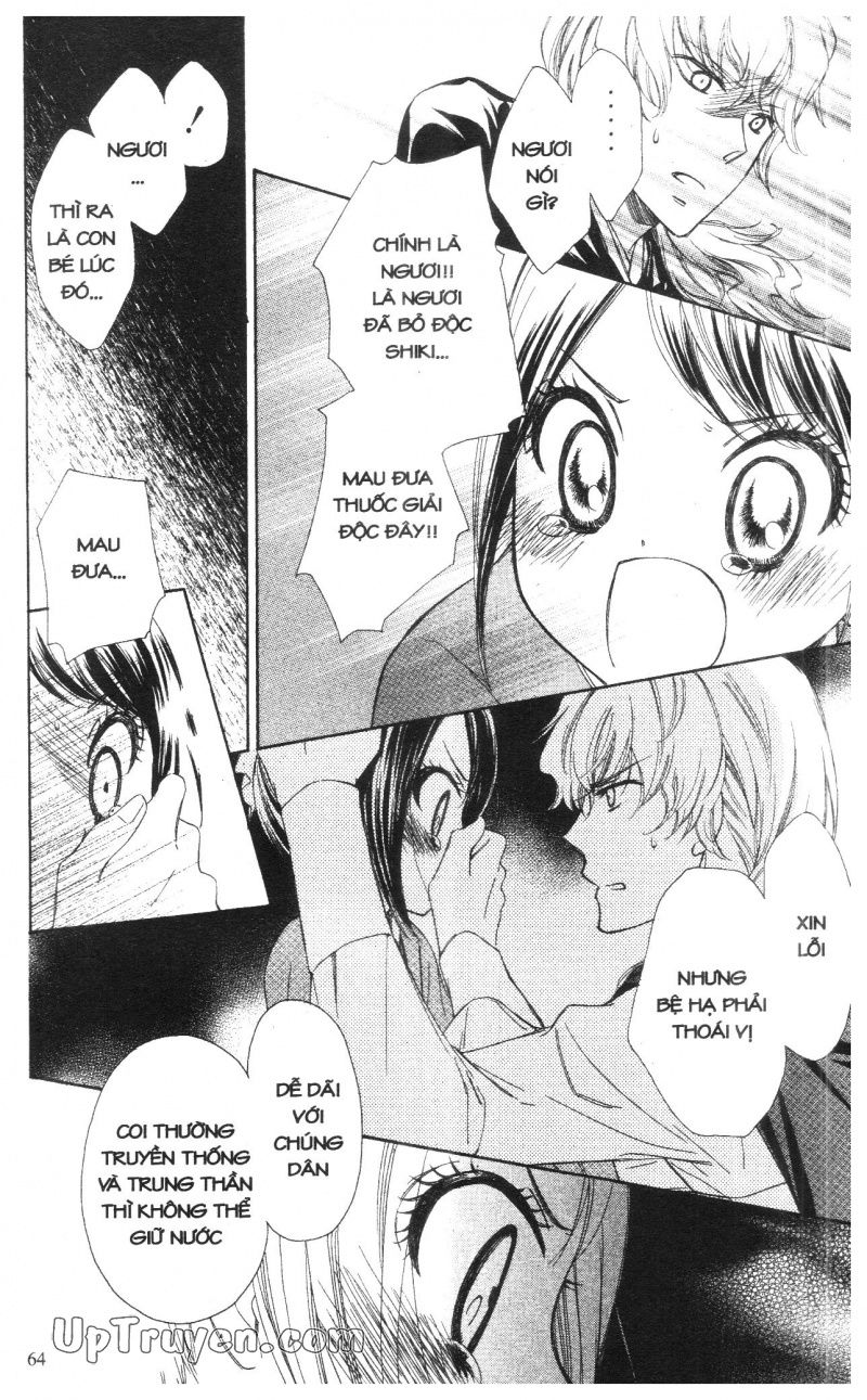 báu vật hoàng cung chapter 6 17