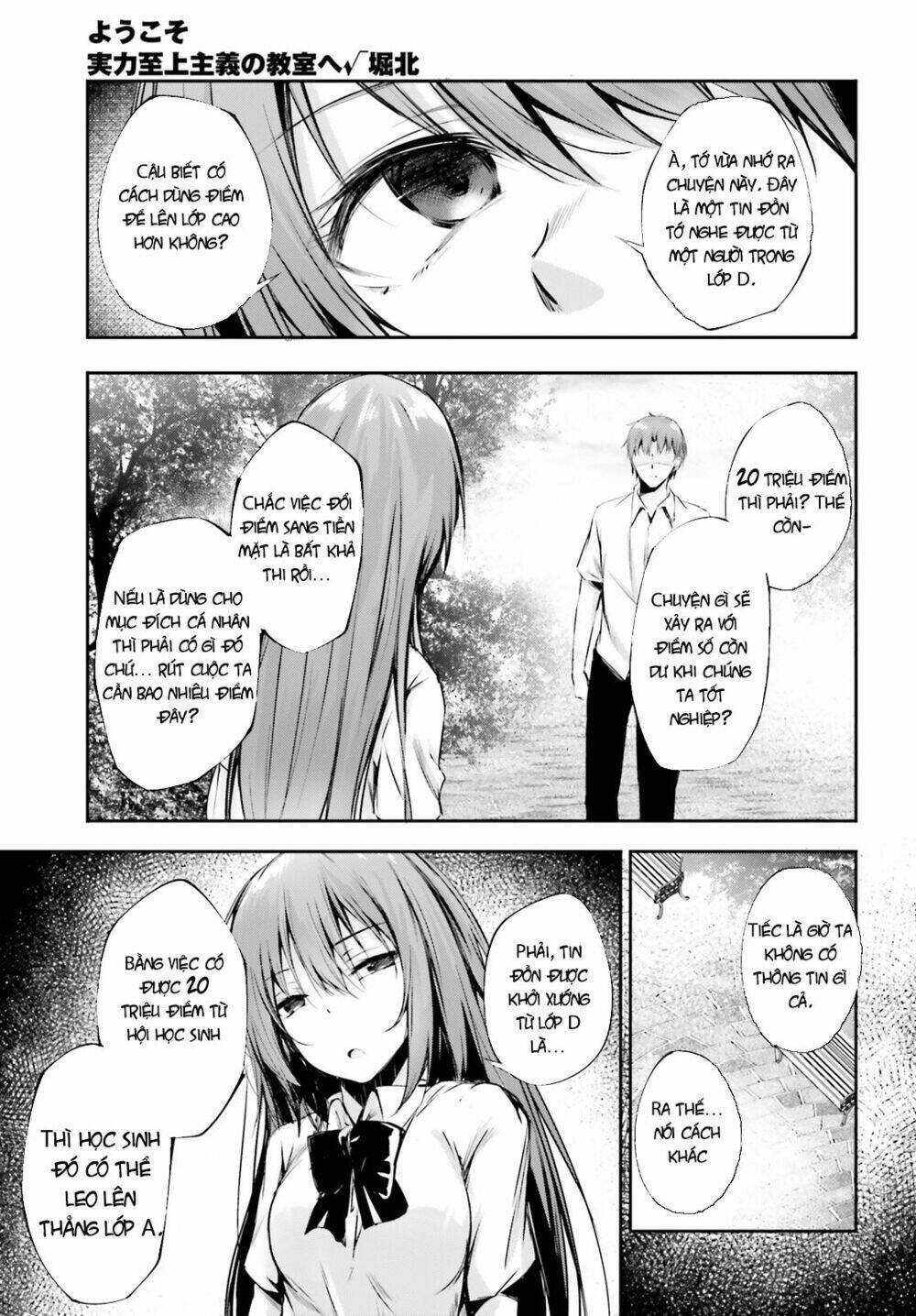 chào mừng đến với lớp học thượng đẳng: √horikita chapter 7 17