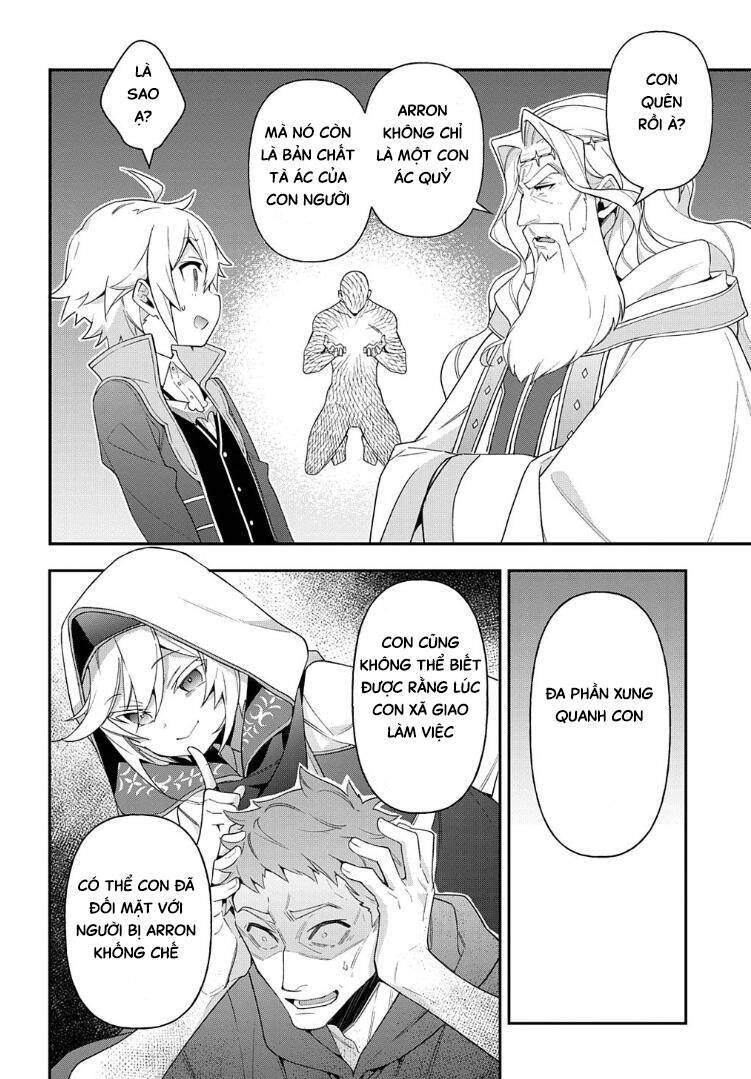 tensei kizoku no isekai boukenroku ~jichou wo shiranai kamigami no shito~ chapter 43 10