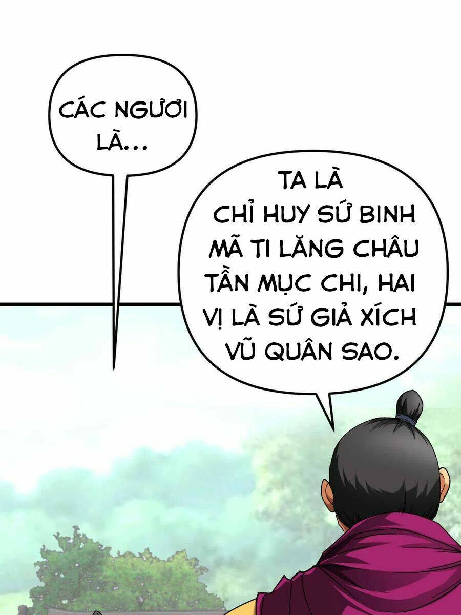 trọng sinh ta là đại thiên thần chapter 106 23