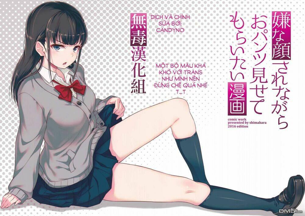 lyana kaosa renagara pantsu chapter 2 1