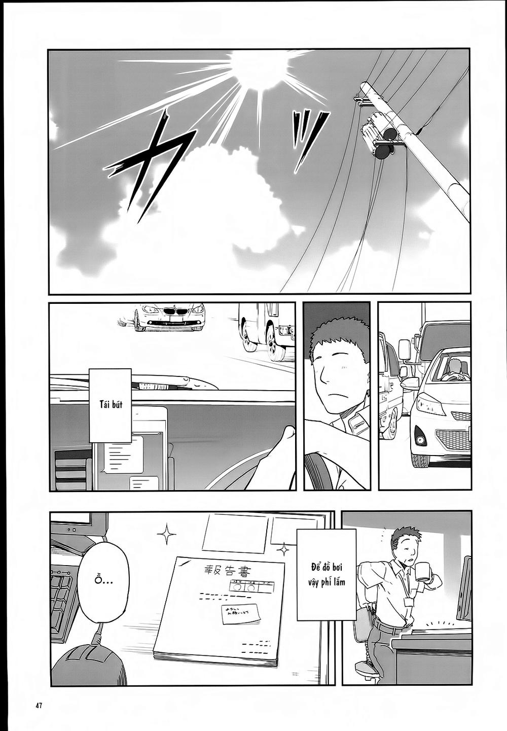 getsuyobi no tawawa sono chapter 2 13