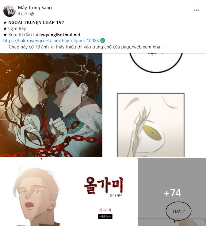 [18+] tuyển tập truyện bl ngắn - double bell chapter 51 5