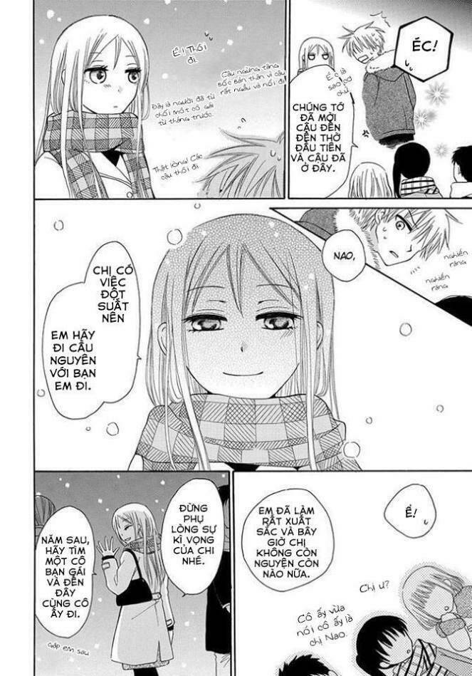 me and big sister’s marriage chapter 1 22