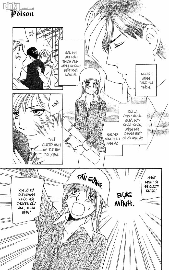 chou yo hana yo chapter 3 17