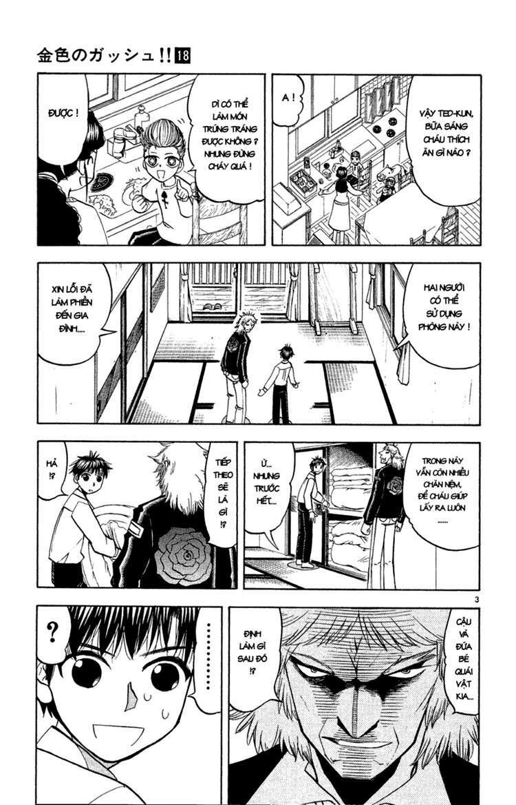 konjiki no gash!! chapter 170 3