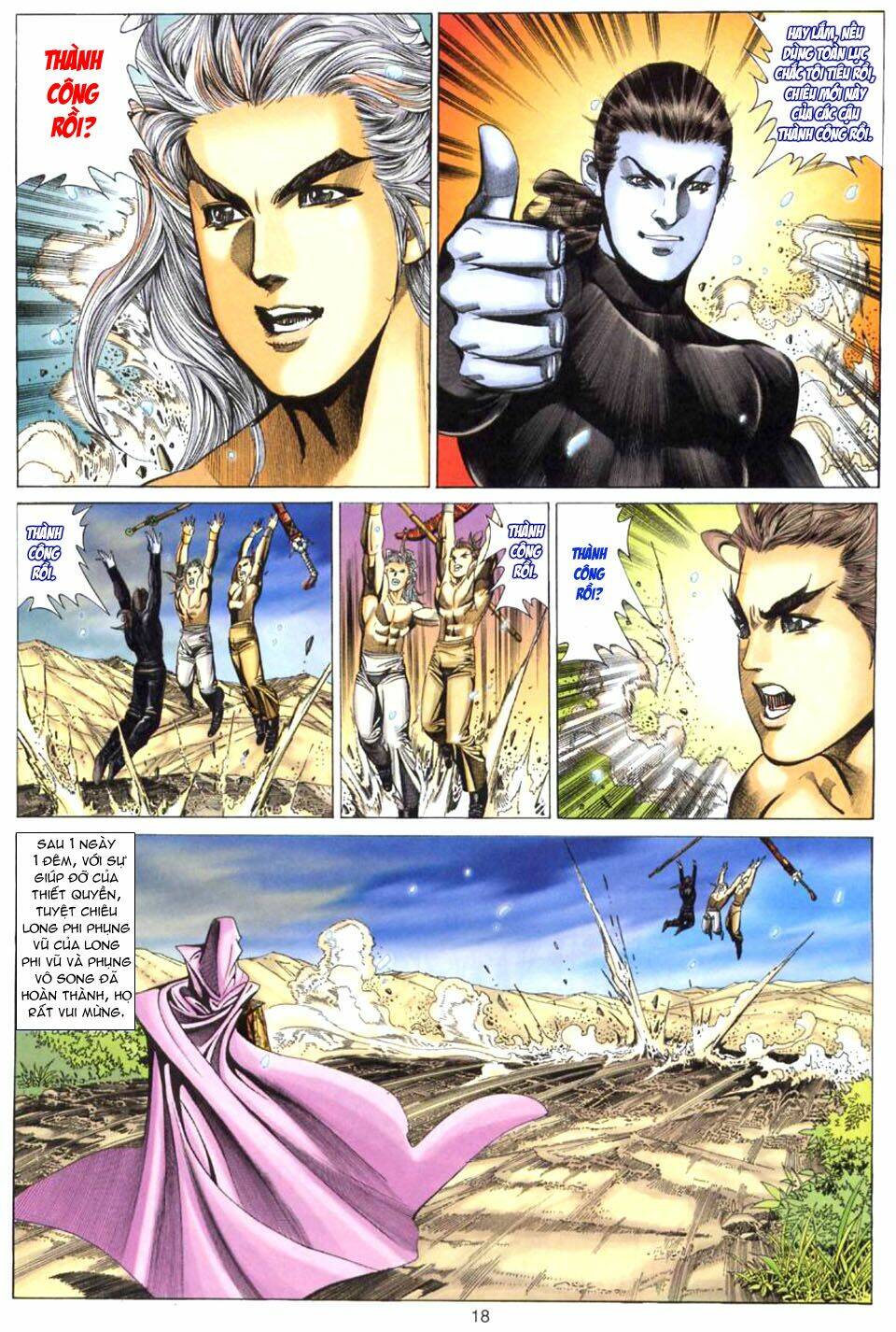 tuyệt thế vô song chapter 79 19