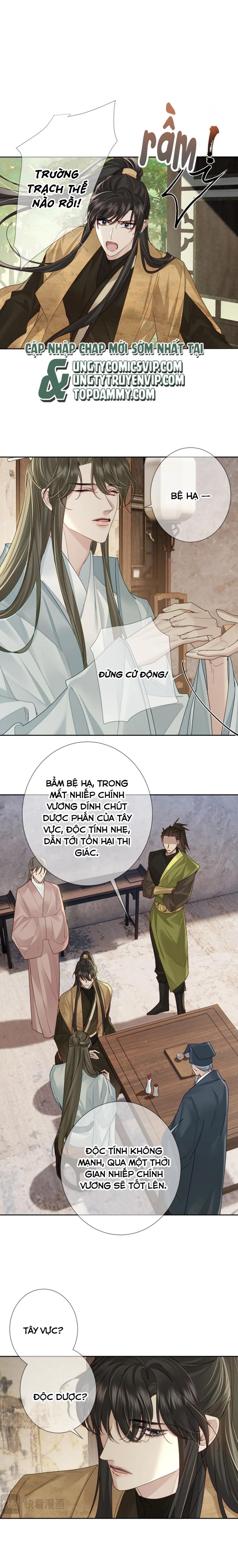 nhân vật chính chỉ muốn yêu đương chapter 73 1