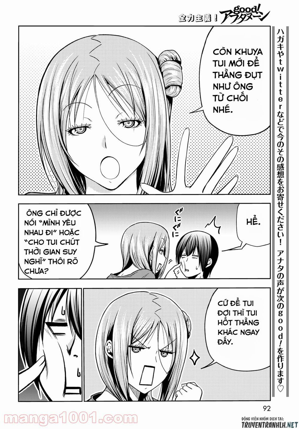 cô gái thích lặn - grand blue chapter 69 55