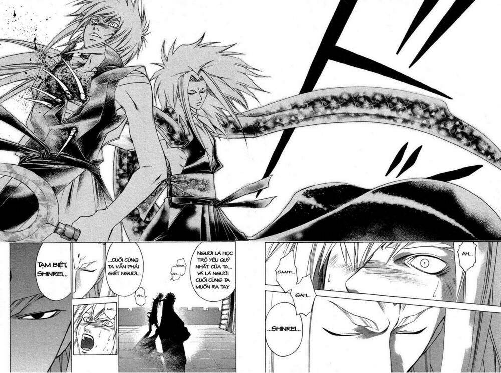 mắt quỷ kyo chapter 205 17