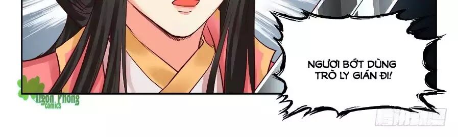 Luôn Có Yêu Quái Chapter 202 12