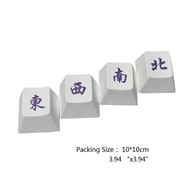 HSV PBT Sublimation Mechanical Keyboard Keycap Direction Keys Cherry Profile Keycap