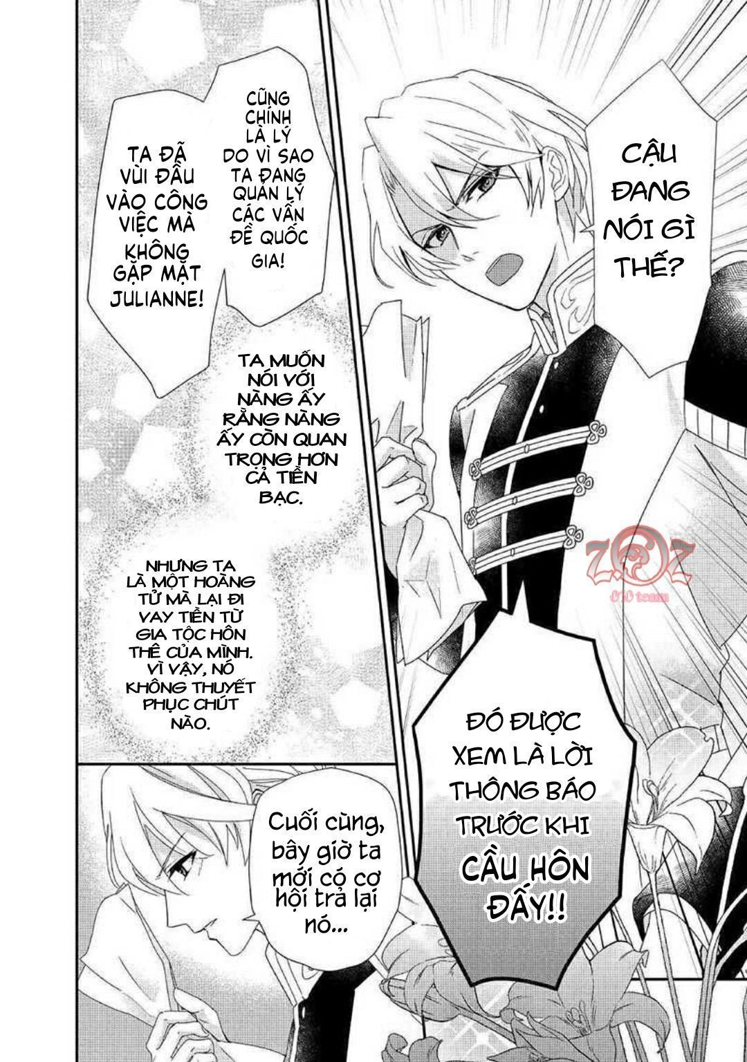 cuộc đấu tranh của con gái hầu tước sau khi tái sinh: ta sẽ lo liệu tất cả! chapter 5 14