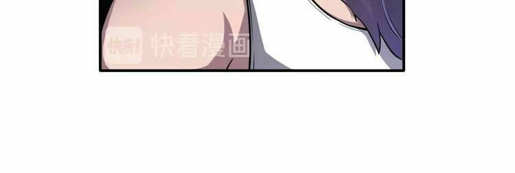 diêm vương thay thế chapter 18 26