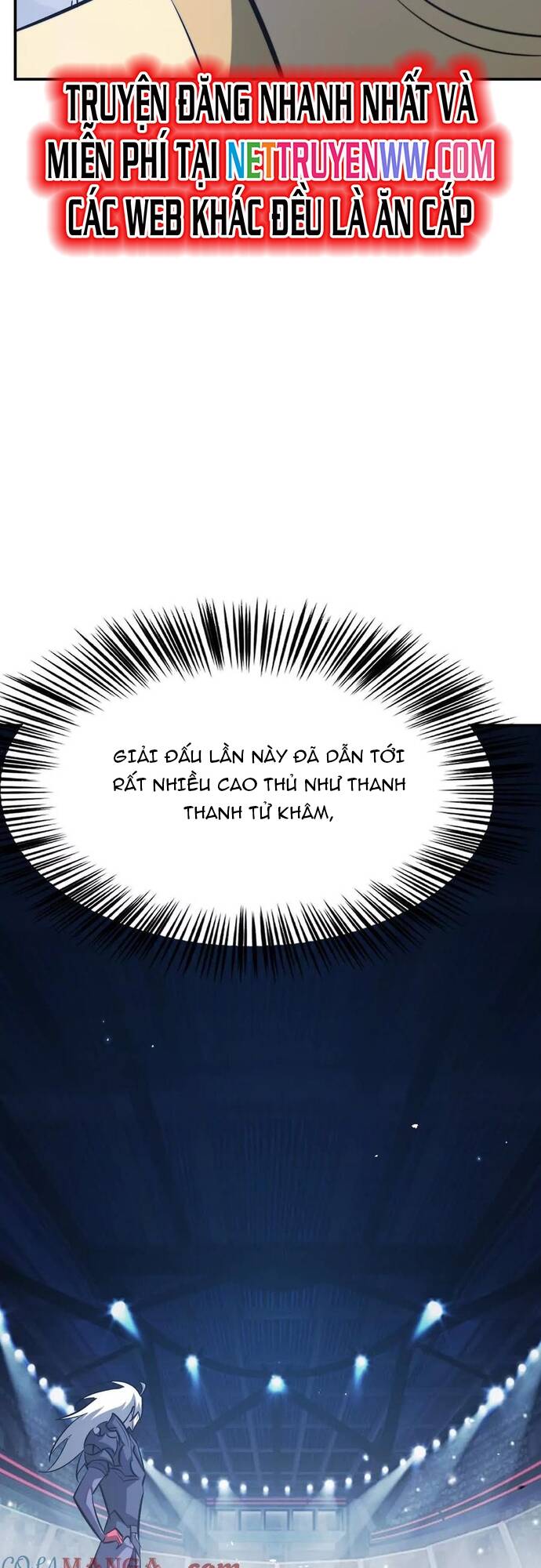 võng du chi thiên hạ vô song chapter 73 28