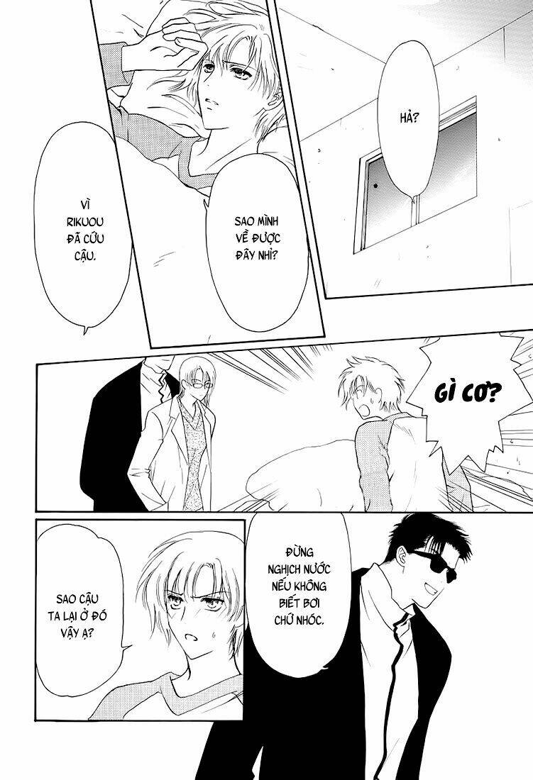 gohou drug chapter 4 23