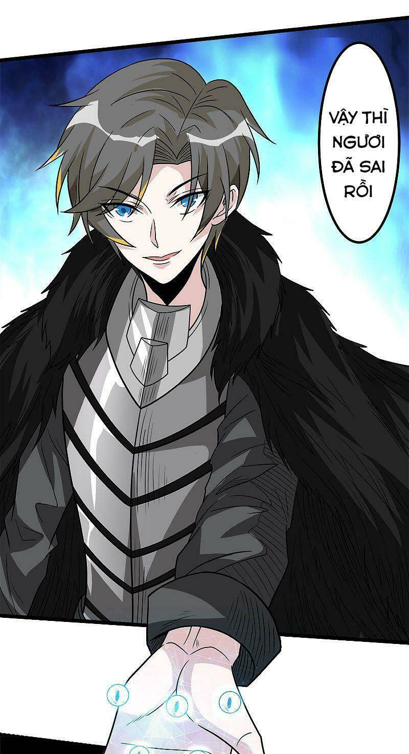 kiếm vũ chapter 127 19