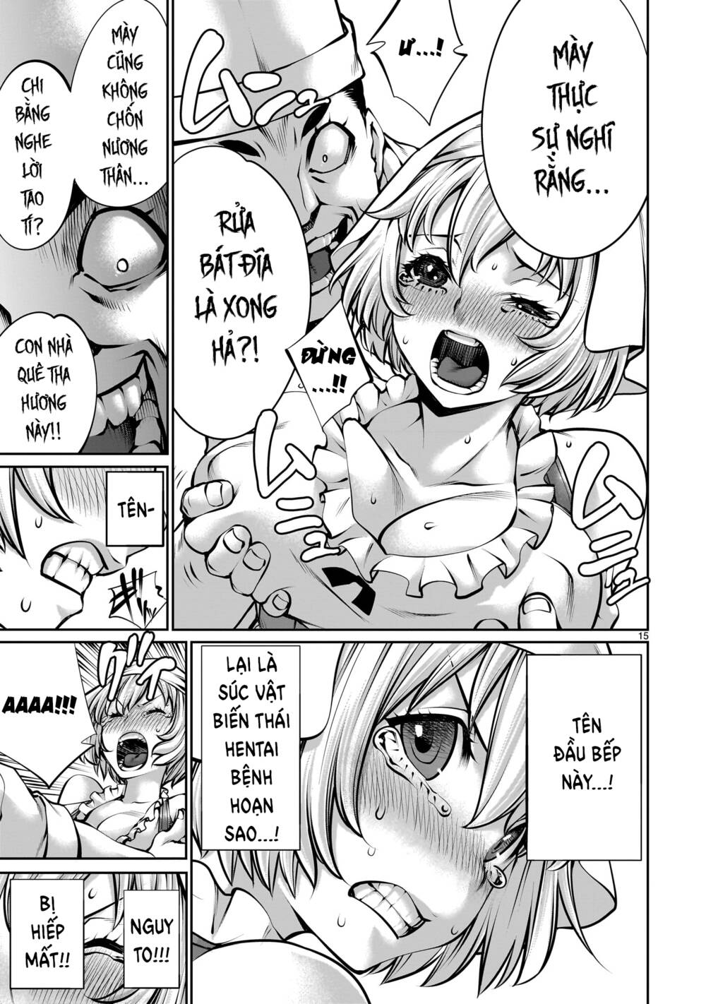 hành trình chinh phục thế giới đầy nhục nhã của cựu ma vương với kỹ năng thượng thừa "cầu xin tha mạng" chapter 2 16