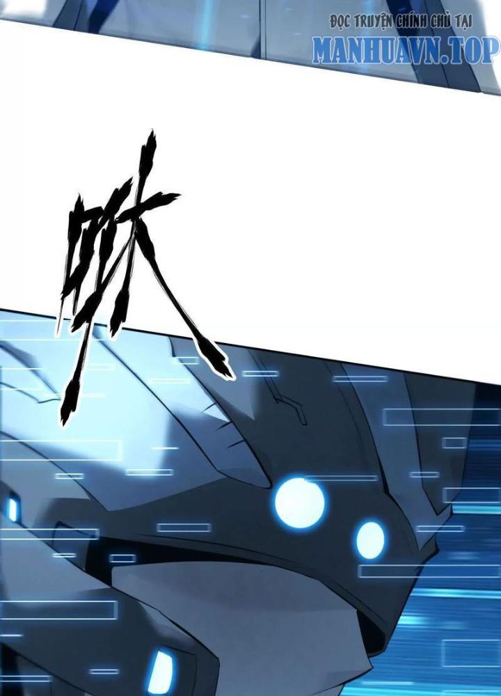 võng du chi thiên hạ vô song chapter 2 172