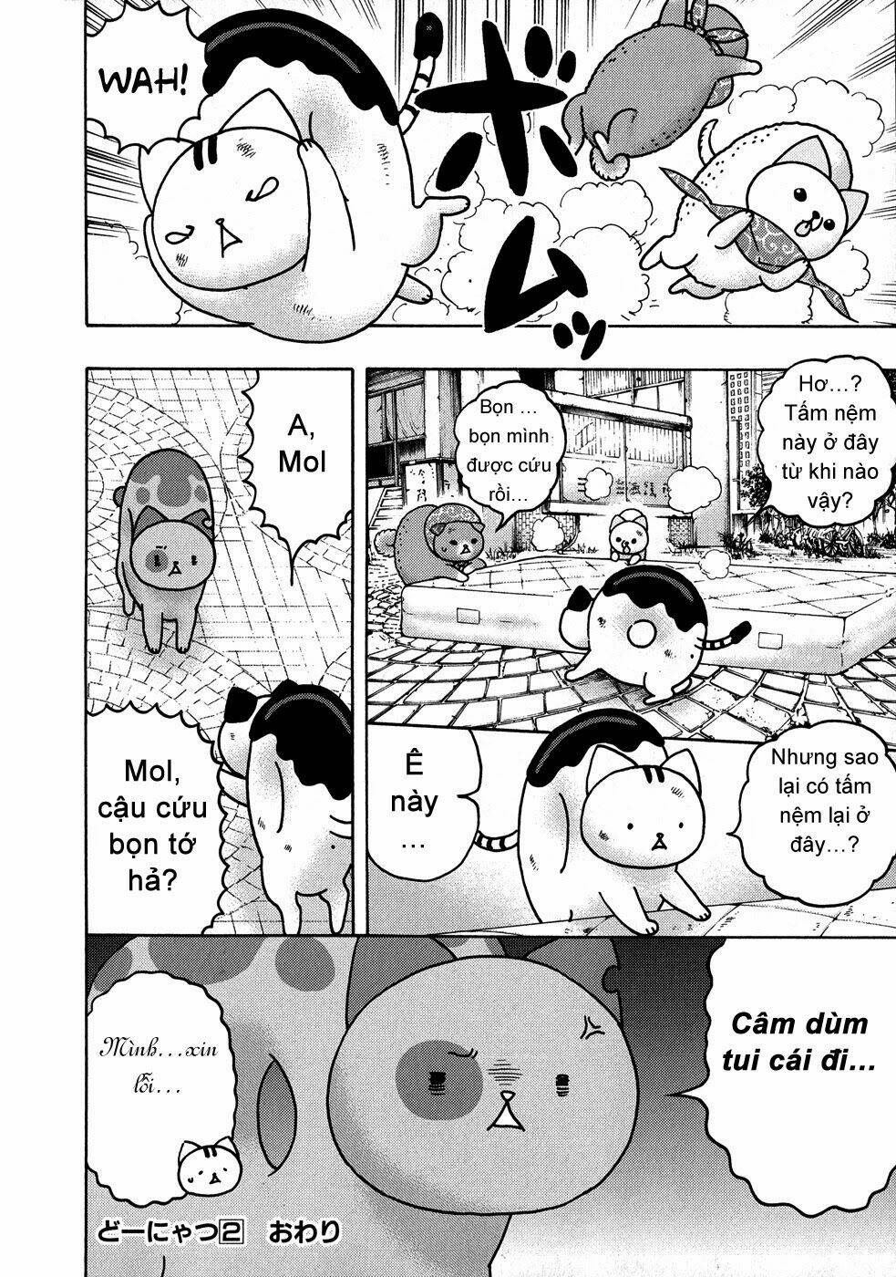 donyatsu chapter 25 21