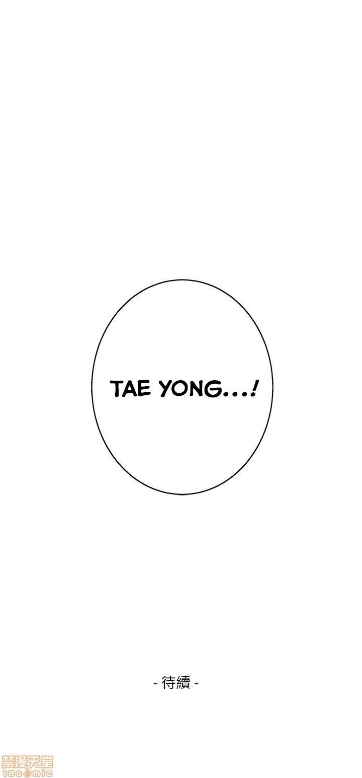 cặp đôi s chapter 28 31