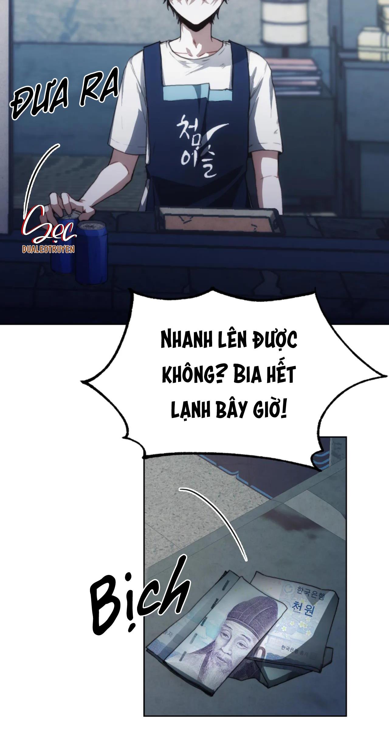 red mansion chapter 1 18