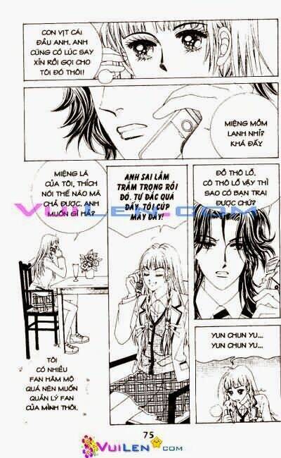 1:00 am chapter 1 76