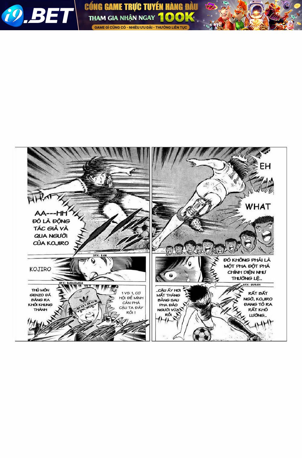 captain tsubasa chapter 42 29