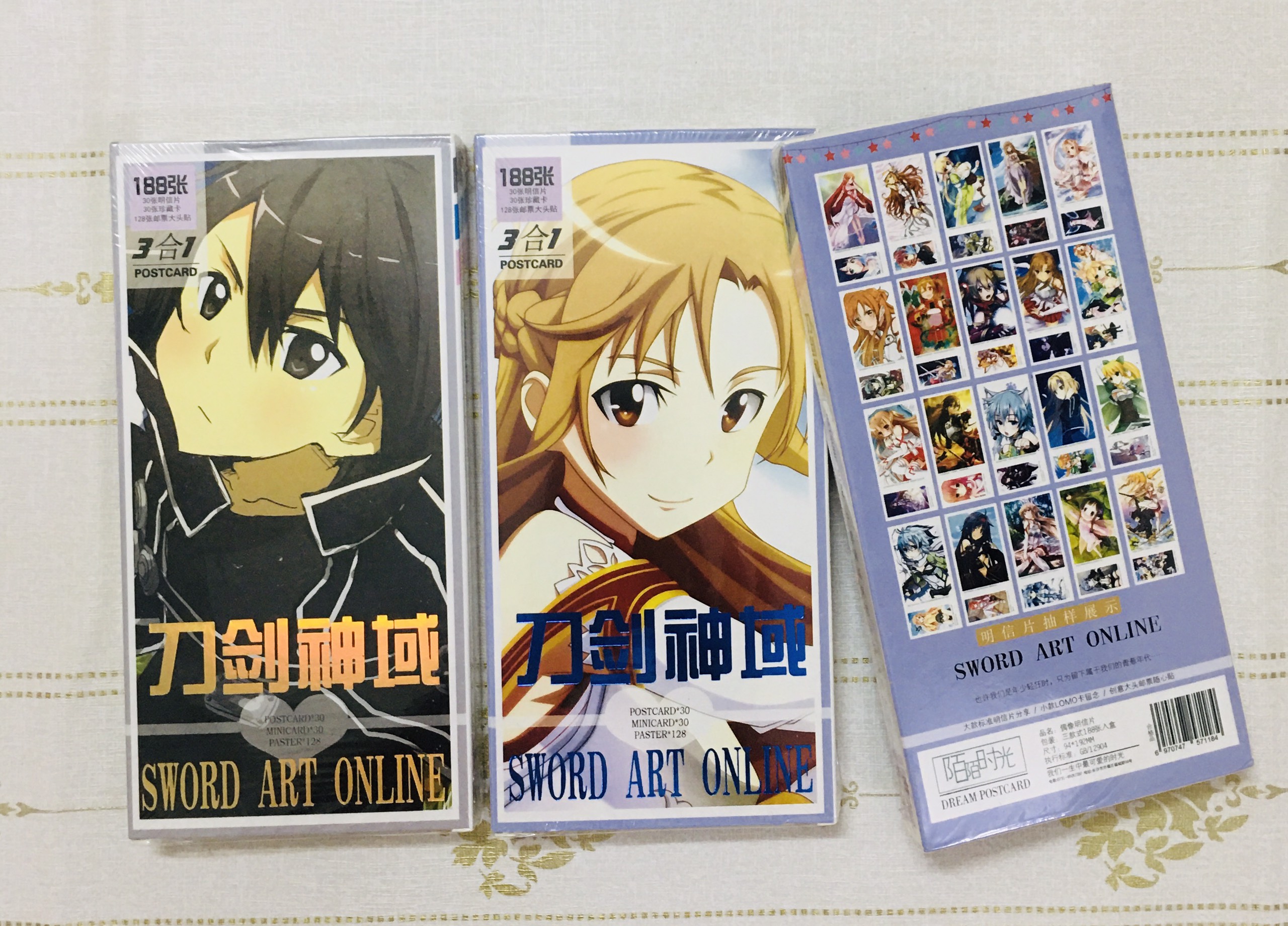 Postcard Sword Art Online hộp ảnh 188 ảnh to nhỏ ( mẫu ngẫu nhiên )