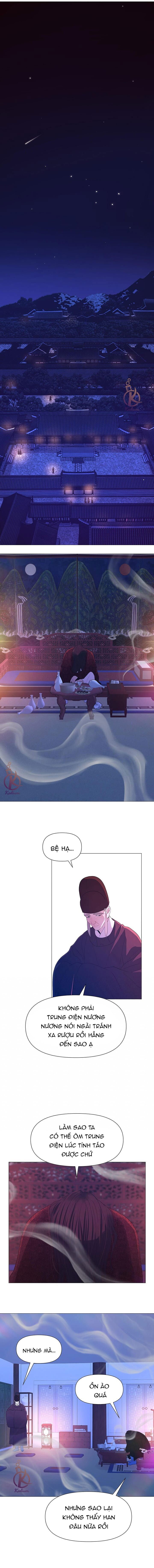 dạ xoa hoá diễn ký chapter 54 11