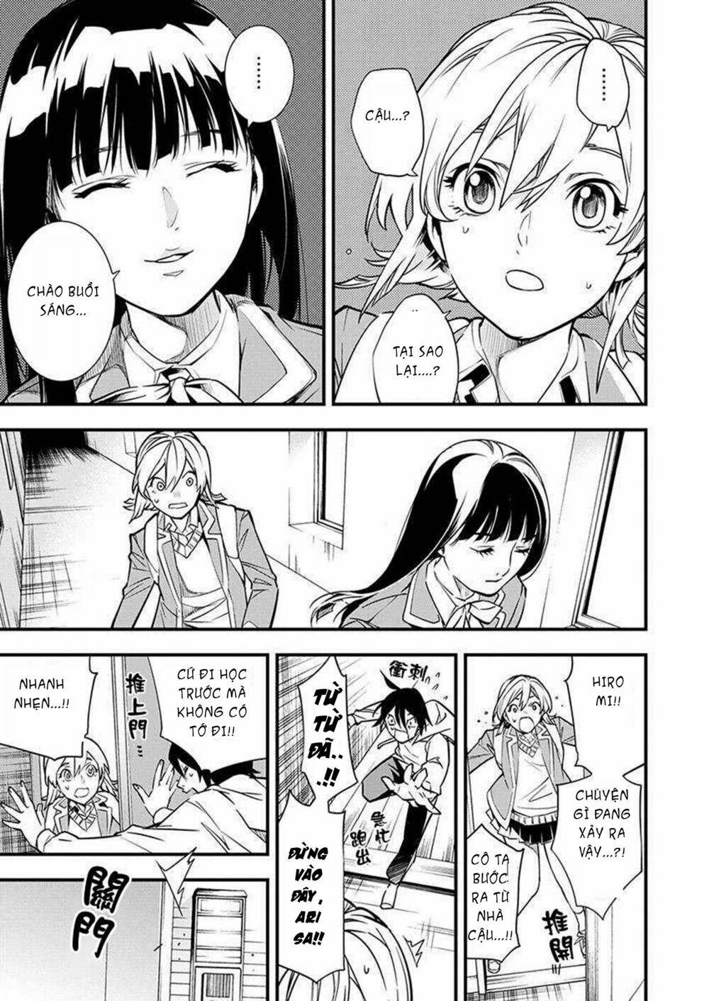 nước mắt của chúa : kill logger chapter 3.3 4