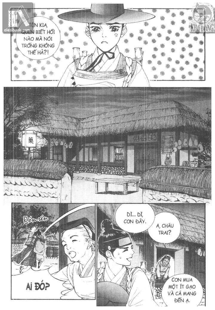 geonneun seonbi chapter 2 22