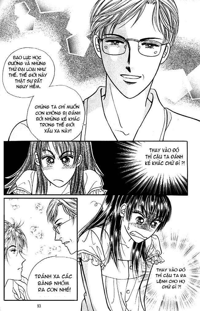 cutie boy chapter 18 17