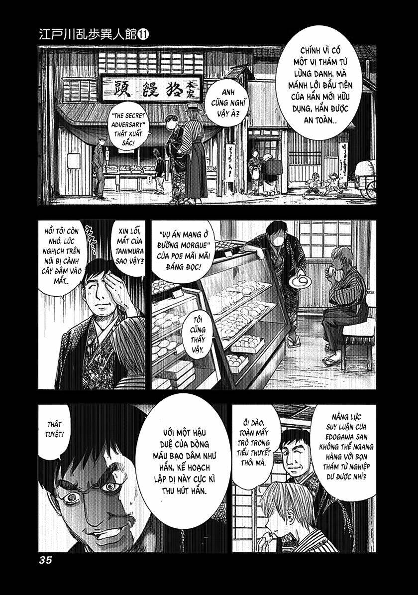 edogawa ranpo ijinkan chapter 69 14