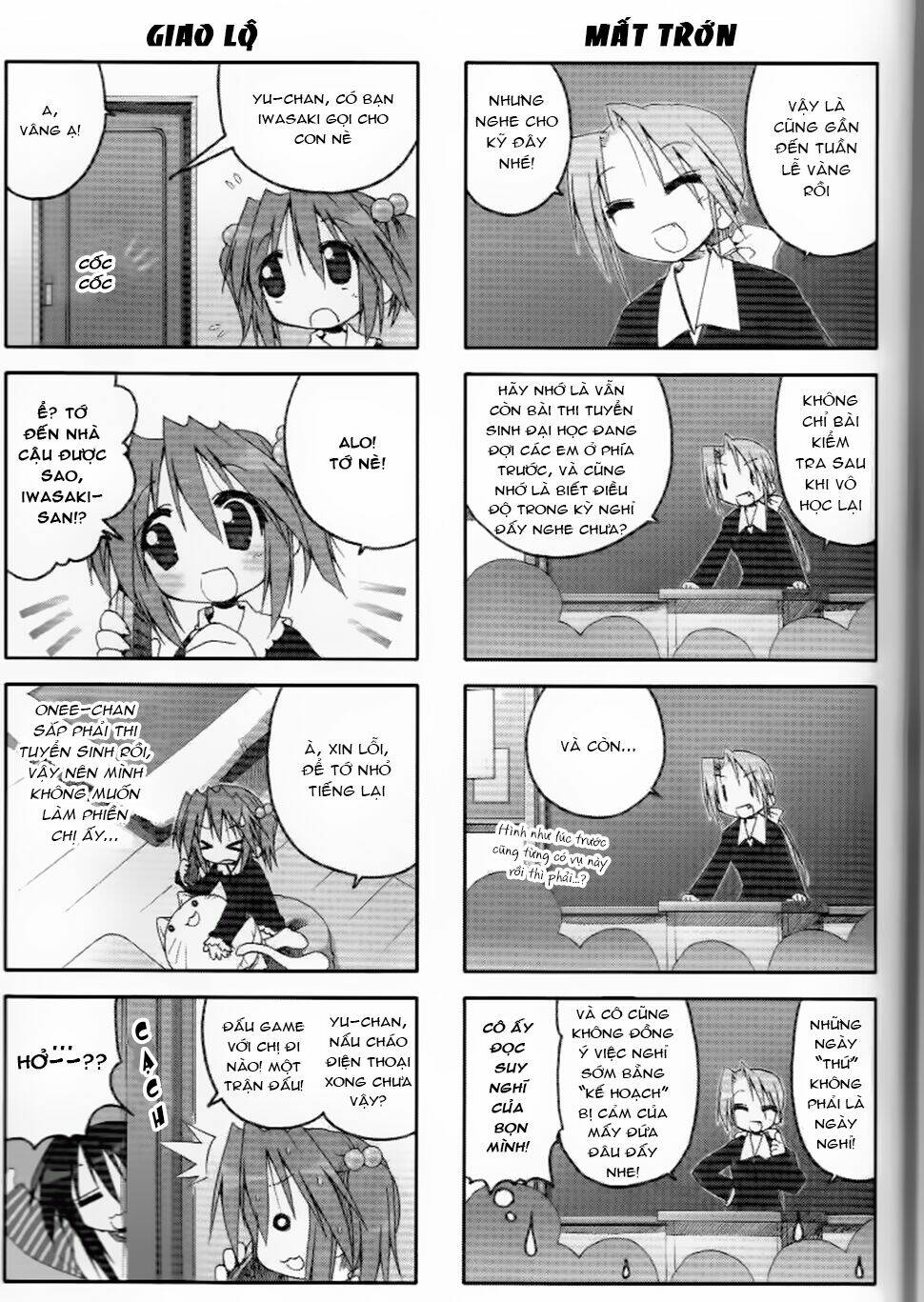 ngôi sao rất may mắn chapter 43 3