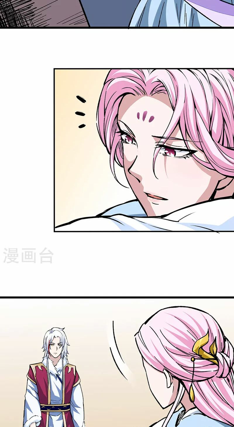 võ đạo độc tôn chapter 335 16